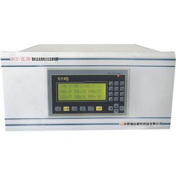 RCS-ZLJD微(wēi)機(jī)直流絕緣定位監測裝置