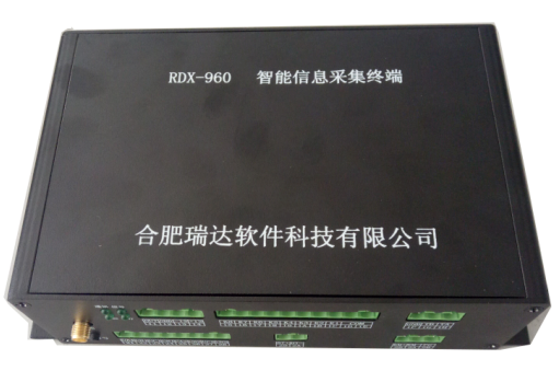 RDX-960智能(néng)信息采集終端