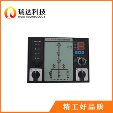 KZ-870 智能(néng)操控裝置