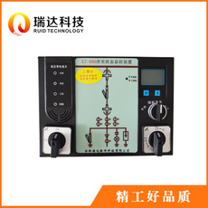 KZ-880 智能(néng)操控裝置